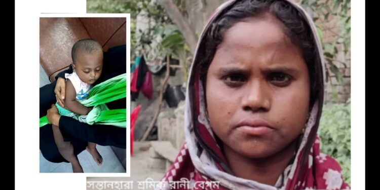 সুদের জন্য বিক্রি করা সেই নবজাতক এক বছর পর উদ্ধার