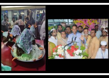 বিয়ে বাড়ি নাকি ইফতার ! বিতর্কে যুবদল