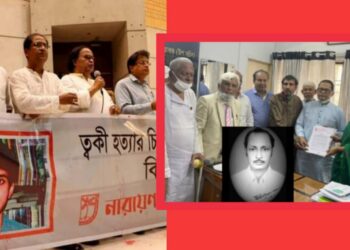 ‘আদমজীতে ডাকাতি কে করেছিল ?’ মোহাম্মদ আলীকে প্রশ্ন