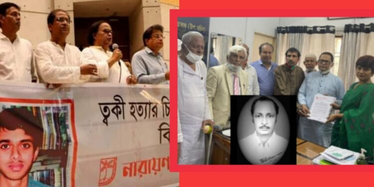 ‘আদমজীতে ডাকাতি কে করেছিল ?’ মোহাম্মদ আলীকে প্রশ্ন