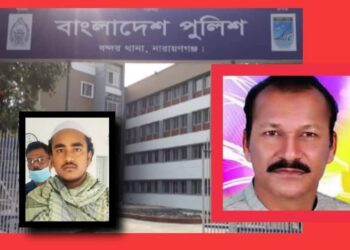 রাজাকারপুত্র মাকসুদ পলাতক ! অনিক গ্রেফতার