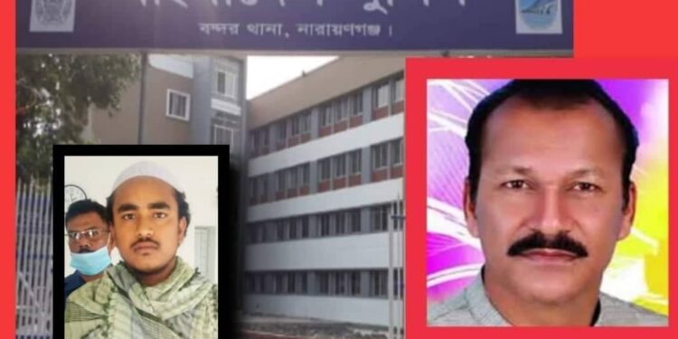 রাজাকারপুত্র মাকসুদ পলাতক ! অনিক গ্রেফতার