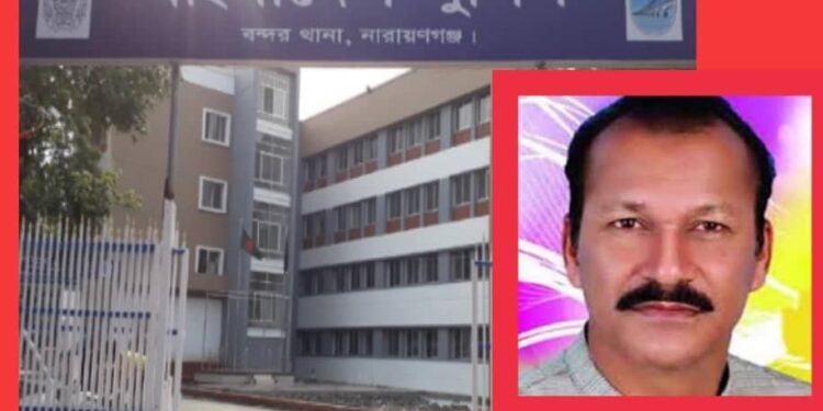 ধর্ষিতার পরিবার গ্রামছাড়া : রাজাকারপুত্র মাকসুদসহ আসামী ১৬