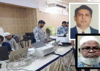 কেমিষ্ট এন্ড ড্রাগিষ্ট সমিতির নির্বাচনে লজ্জাজনক হার সাদেকুর রহমানের