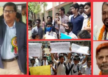 “সালাম – বাবু – আলমের কালো হাত ভেঙ্গে দাও ,গুটিয়ে দাও”