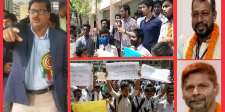 “সালাম – বাবু – আলমের কালো হাত ভেঙ্গে দাও ,গুটিয়ে দাও”