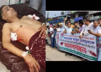 মামুন মাহমুদকে ছুরিকাঘাতে সিদ্ধিরগঞ্জে বিক্ষোভ