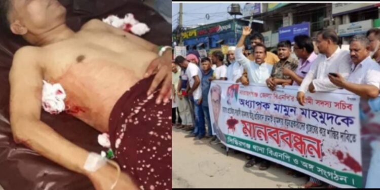 মামুন মাহমুদকে ছুরিকাঘাতে সিদ্ধিরগঞ্জে বিক্ষোভ