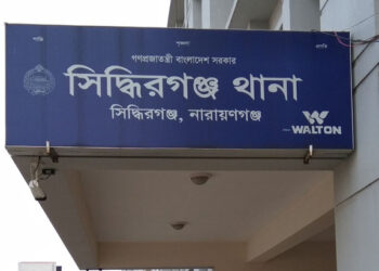 ইট বালু সিমেন্ট না কেনায় বৃদ্ধকে নির্যাতন