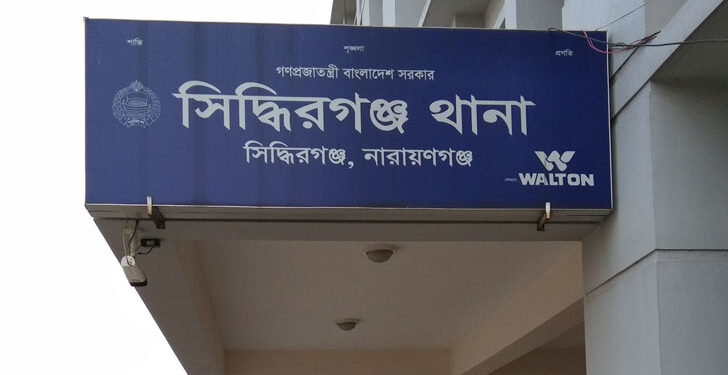 ইট বালু সিমেন্ট না কেনায় বৃদ্ধকে নির্যাতন