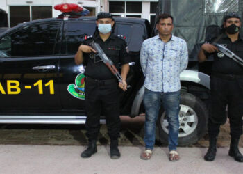 সিদ্ধিরগঞ্জে ৪ কেজি গাঁজাসহ হানিফ গ্রেফতার