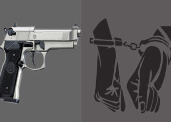 শুটার রিয়াজসহ গ্রেফতার ৪