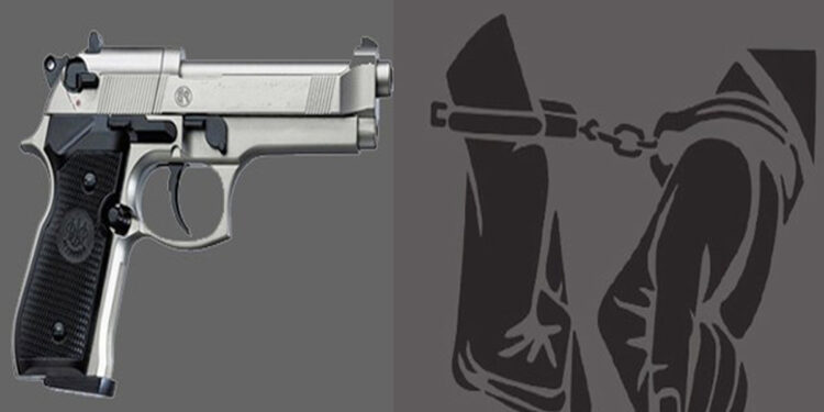 শুটার রিয়াজসহ গ্রেফতার ৪