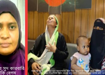 সেই শিশু মায়ের কোলে, মহাজন লাকি রিমান্ডে