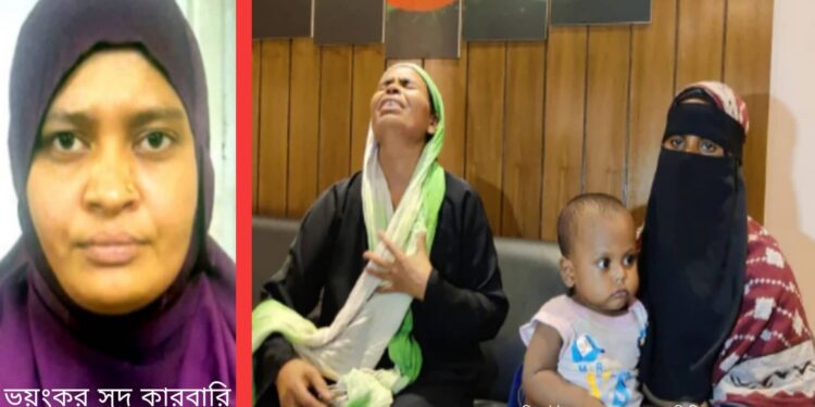 সেই শিশু মায়ের কোলে, মহাজন লাকি রিমান্ডে