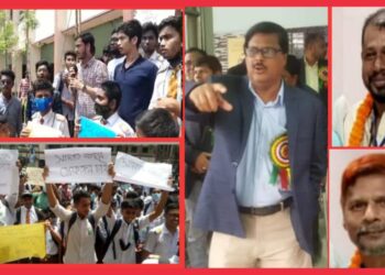 সালাম – বাবু ও আলমের বিরুদ্ধে নারায়ণগঞ্জ হাই স্কুলে বিক্ষোভ চরমে