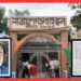 ভর্তি বাণিজ্য : নারায়ণগঞ্জ হাইস্কুলের শিক্ষকের উপর হামলা