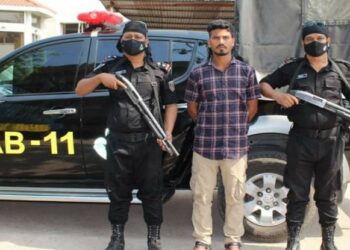 সিদ্ধিরগঞ্জে ৬ কেজি গাঁজাসহ রায়হানুল আটক