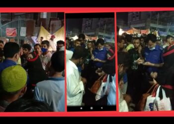 নগরীতে নারীর উপর হকারদের হামলা ! ৯৯৯ রক্ষা