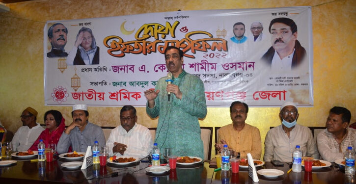 ‘৫ মিনিটও টিকতে পারবেন না- ইফতার মাহফিলে শামীম ওসমান