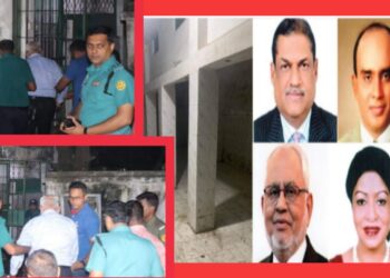 নর্থ সাউথ : ফতুল্লার শাহজাহানসহ ৪ প্রতারক হাজতে