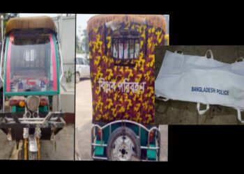 রূপগঞ্জে অটো রিক্সার পাশে অজ্ঞাত যুবকের লাশ