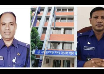 আড়াইহাজারের আনিচুর নারায়ণগঞ্জ সদর, বদলী শাহজামান