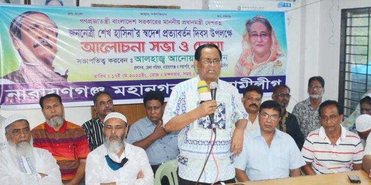 ‘২০০১ সালের বিপর্যয়ে অনেকেই পালিয়েছে’ আনোয়ার হোসেন