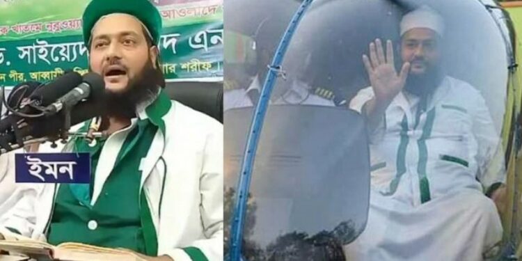 ধর্ম ব্যবসায়ী এনায়েতুল্লাহ আব্বাসীর বিরুদ্ধে মামলা