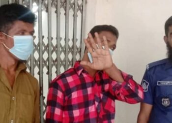 দুই মাদক ব্যবসায়ীর যাবজ্জীবন