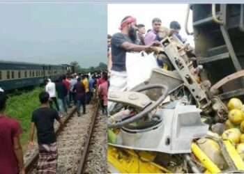 অরক্ষিত রেলক্রসিংয়ে ট্রেনের ধাক্কায় ৩ জন নিহত