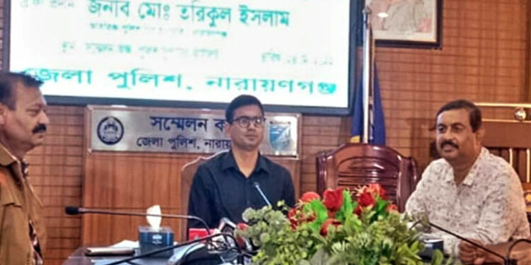 নারায়ণগঞ্জ পুলিশের ‘সাইবার ক্রাইম মনিটরিং সেল’ গঠন