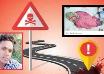 রূপগঞ্জে কাভার্ডভ্যানের চাপায় বাবুর্চি ইয়াসিন নিহত