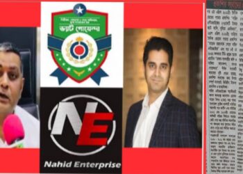 পলিথিন বাণিজ্য : ভ্যাট ফাঁকিতে ঘুমিয়ে এনবিআর ! তোলপাড়