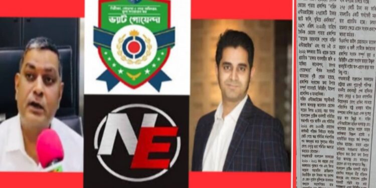 পলিথিন বাণিজ্য : ভ্যাট ফাঁকিতে ঘুমিয়ে এনবিআর ! তোলপাড়