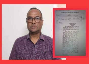 ভয়ংকর অপরাধী গিয়াস ভেন্ডার কারাগারে