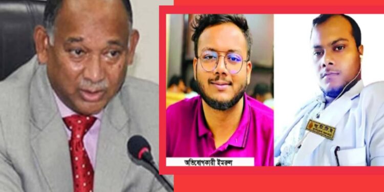 মন্ত্রীর পদত্যাগ দাবি : টক অব দ্য কান্ট্রি টিটিই শফিকুল