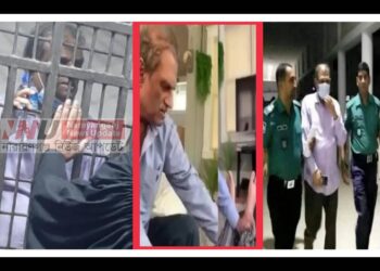 লোহার খাঁচায় বন্দি সেই লম্পট প্রতারক শাহজাহান