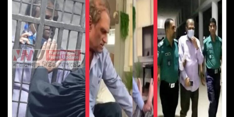 লোহার খাঁচায় বন্দি সেই লম্পট প্রতারক শাহজাহান