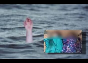 রূপগঞ্জে দুই শিশুর সলিল সমাধি