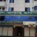 সোনারগাঁয়ে ৬টি বে-সরকারী হাসপাতাল সিলগালা