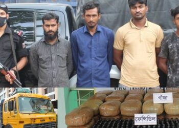 একশ কেজি গাঁজা ও ফেন্সিডিলসহ গ্রেফতার ৪