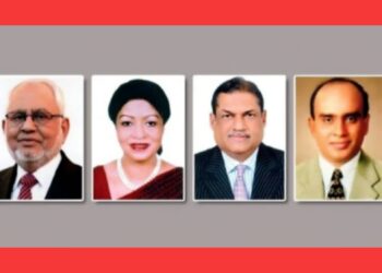 নর্থ সাউথ : ৪ ট্রাস্টির জামিন নামঞ্জুর, কারাগারে পাঠানোর নির্দেশ