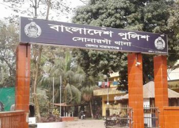 আসামীসহ পুলিশের ওয়াকিটকি ছিনতাই