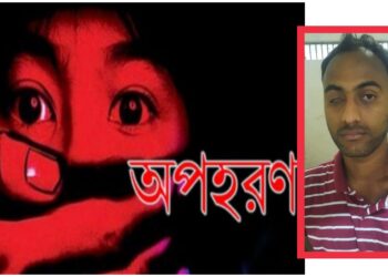 উদ্ধার হয় নাও অপহৃত ছাত্রী, ফতুল্লায় গ্রেফতার ১
