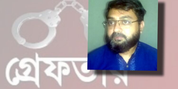 সাজাপ্রাপ্ত ৯ মামলায় আসামী হাবিবুল্লাহ গ্রেফতার