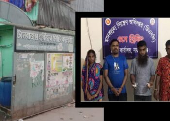 টানবাজারের মাদক সাম্রাজ্যের সম্রাট শিবা গ্রেফতার