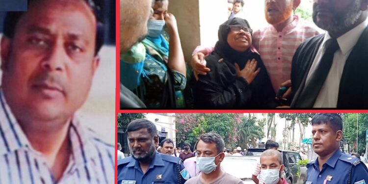 ‘খুনিদের ছেড়ে আমাকে ফাঁসি দেন !’ বাদীর আত্মহত্যার ঘোষণা