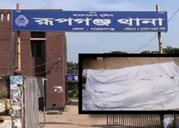 রূপগঞ্জে দুই তরুণীর মরদেহ উদ্ধার