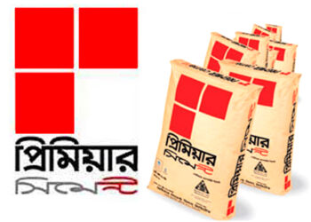 সিমেন্ট চুরিতে আওয়ামীলীগ নেতা ! সোনারগাঁয়ে চাঞ্চল্য